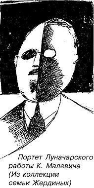 Борис Жердин - Ничего кроме правды