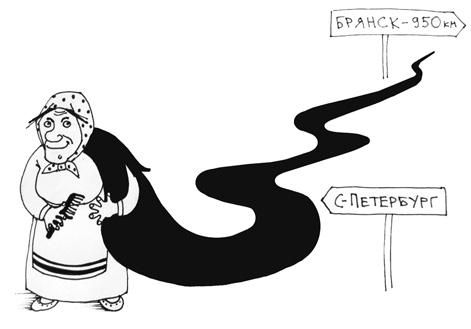 Наталья Еремич - Нужное чтение-2. Новые невероятные факты