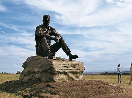 Александр Юдин - Сибирь. Путеводитель