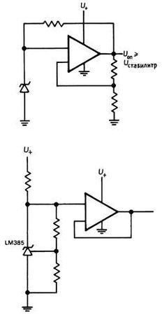 Пауль Хоровиц, Уинфилд Хилл - Искусство схемотехники. Том 3 [Изд.4-е]