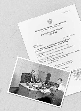 Александр Лапин - Время жить