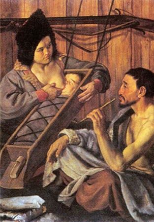 Е. Лукин - Сказки и легенды народов России