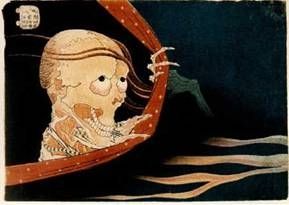 Лафкадио Хирн - Призраки и духи старой Японии