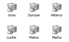Windows XP. От простого к сложному