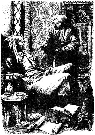 Еремей Парнов - Драконы грома