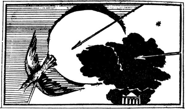 Николай Фомичев - Во имя истины и добродетели