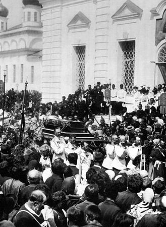 Леонид Бежин - Дивеево. Русская земля обетованная