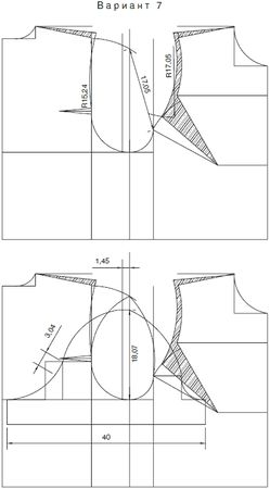 Галия Злачевская - Секреты кроя и шитья без примерок и подгонок