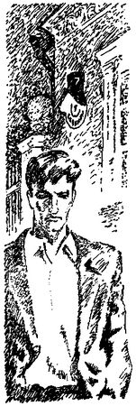 Ирина Котова - Королевская кровь. Медвежье солнце