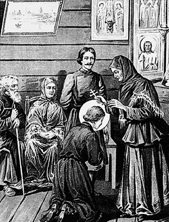 Леонид Бежин - Дивеево. Русская земля обетованная