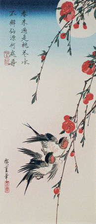 Виктор Слипенчук - Свет времени (сборник)