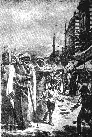 Кондратий Татаришвили - Мамлюк