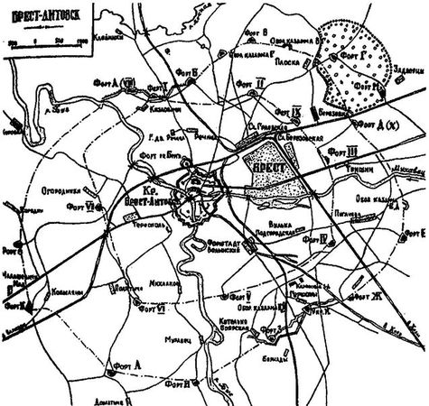 Ростислав Алиев - Штурм Брестской крепости
