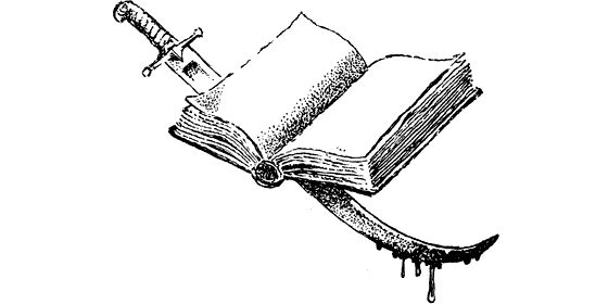 Еремей Парнов - Драконы грома