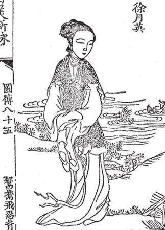 Л. Бинг - Секреты любви. Даосская практика для женщин и мужчин