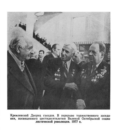 Иван Петров - Мои границы