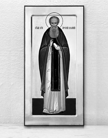 Леонид Бежин - Дивеево. Русская земля обетованная