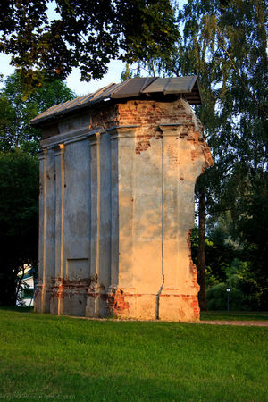 Гермина Нагаева - Минск. Самостоятельные путешествия