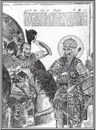 Михаил Ломоносов - Древняя Российская история от начала российского народа до...