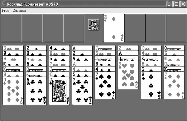Антон Белоусов - Windows XP. От простого к сложному