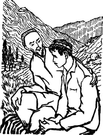 Адыл Якубов - Тревога