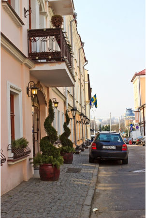 Гермина Нагаева - Минск. Самостоятельные путешествия