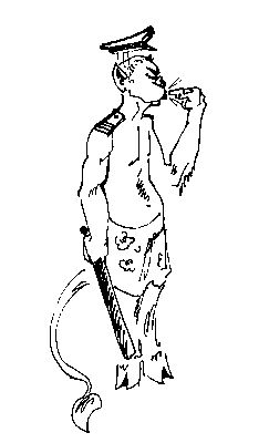 Андрей Белянин - Пастух медведей