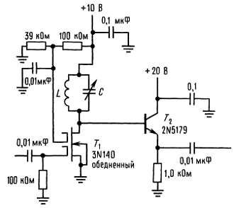 Пауль Хоровиц, Уинфилд Хилл - Искусство схемотехники. Том 3 [Изд.4-е]