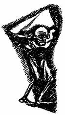 Мартин Нильсен - Рапорт из Штутгофа