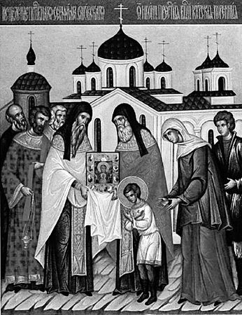 Леонид Бежин - Дивеево. Русская земля обетованная