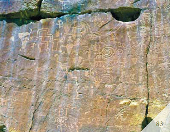 Эрих Дэникен - Доказательства существования богов. Более 200 сенсационных...