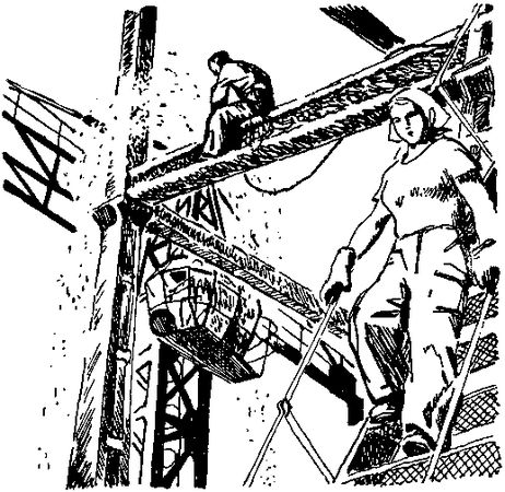 Ирина Котова - Королевская кровь. Медвежье солнце