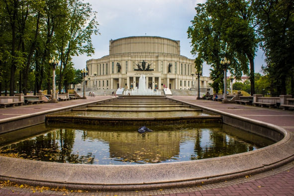 Гермина Нагаева - Минск. Самостоятельные путешествия