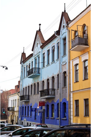 Гермина Нагаева - Минск. Самостоятельные путешествия