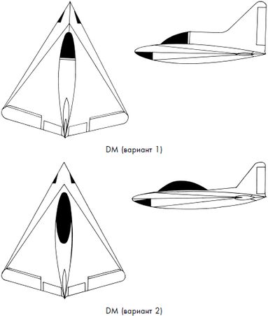 Михаил Козырев, Вячеслав Козырев - Реактивная авиация Второй мировой войны