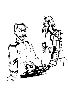 Андрей Белянин - Пастух медведей