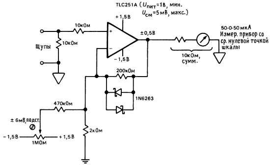 Пауль Хоровиц, Уинфилд Хилл - Искусство схемотехники. Том 3 [Изд.4-е]