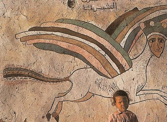 Ева Амброс - Египет. Путеводитель