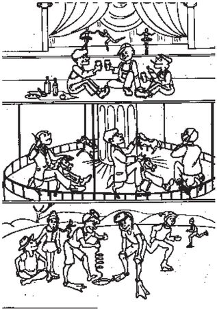 Аурика Луковкина - Деловые отговорки для бизнеса и жизни