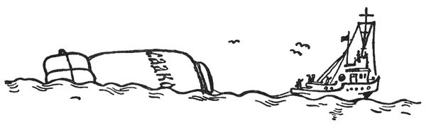 Святослав Сахарнов - Путешествие на "Тригле"