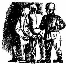 Мартин Нильсен - Рапорт из Штутгофа