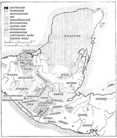 Майкл Ко - Майя. Исчезнувшая цивилизация: легенды и факты