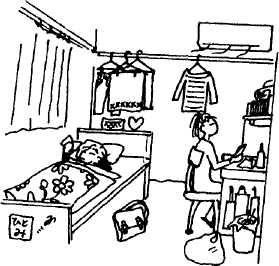 Ксения Головина, Елена Кожурина - Япония нестандартный путеводитель