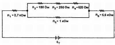 Эрл Гейтс - Введение в электронику