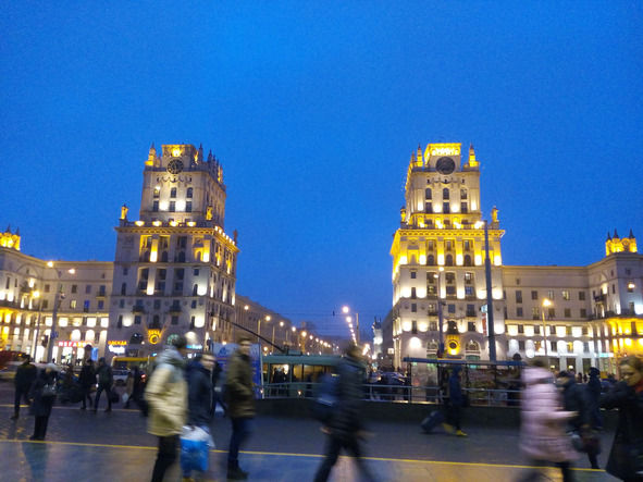 Гермина Нагаева - Минск. Самостоятельные путешествия