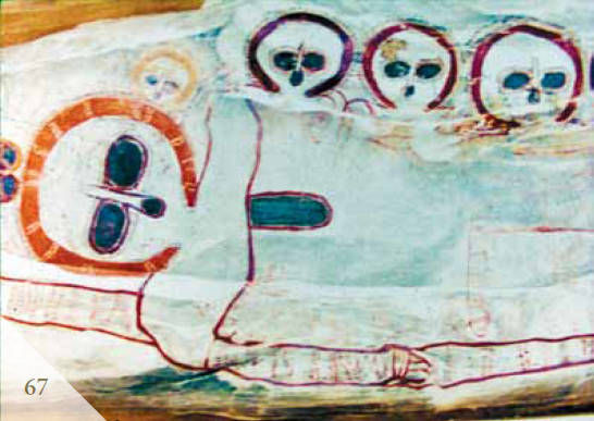 Эрих Дэникен - Доказательства существования богов. Более 200 сенсационных...