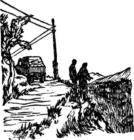 Адыл Якубов - Тревога