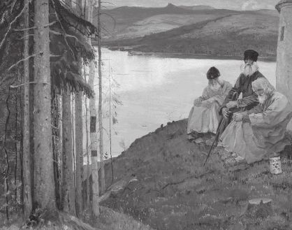 архимандрит Савва (Мажуко) - Апельсиновые святые. Записки православного оптимиста