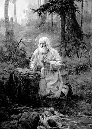 Леонид Бежин - Дивеево. Русская земля обетованная