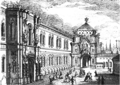 Нина Молева - Тайны земли Московской